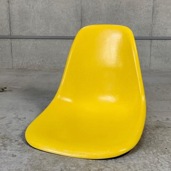 Side Shell / Yellow