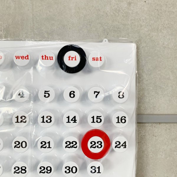Ring a Date Calendar - MID-Century MODERN