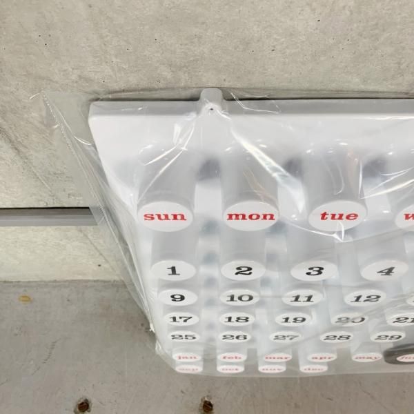 Ring a Date Calendar - MID-Century MODERN