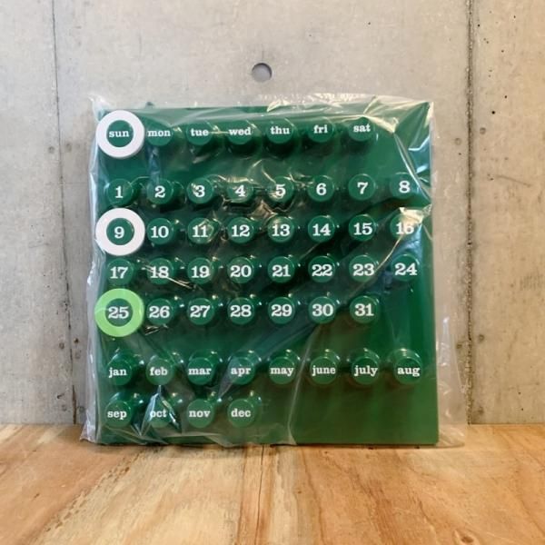 Ring a Date Calendar - MID-Century MODERN