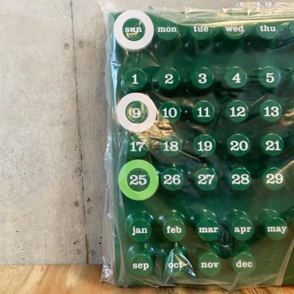 Ring a Date Calendar - MID-Century MODERN