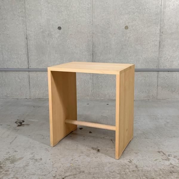 Ulm Stool - MID-Century MODERN