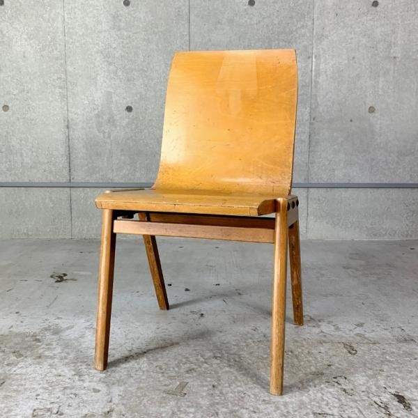 Stacking Chair / Roland Rainer - MID-Century MODERN Stacking Chair / Roland Rainer - MID-Century MODERN