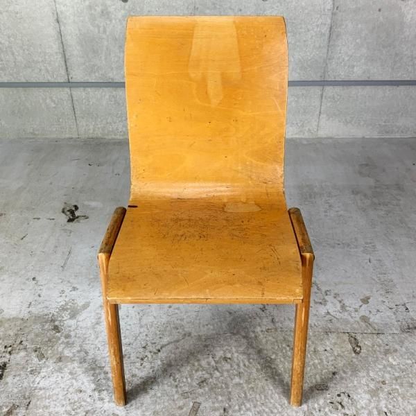 Stacking Chair / Roland Rainer - MID-Century MODERN Stacking Chair / Roland Rainer - MID-Century MODERN