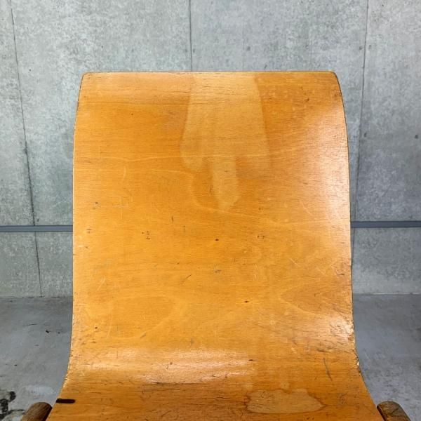 Stacking Chair / Roland Rainer - MID-Century MODERN Stacking Chair / Roland Rainer - MID-Century MODERN