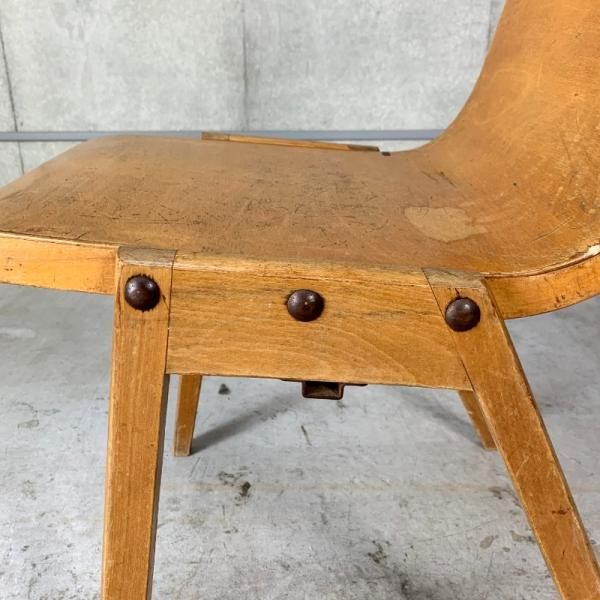 Stacking Chair / Roland Rainer - MID-Century MODERN