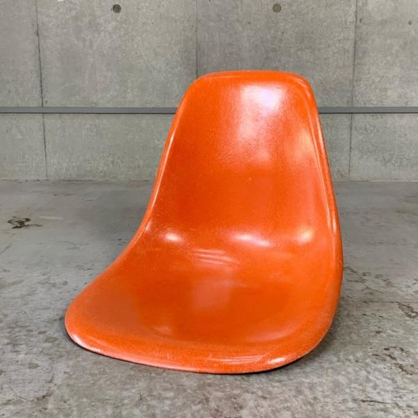 Side Shell / Red Orange