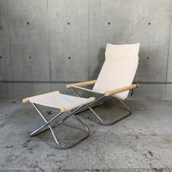 Nychair X Rocking / 50th Anniversary Limited Edition - MID-Century 