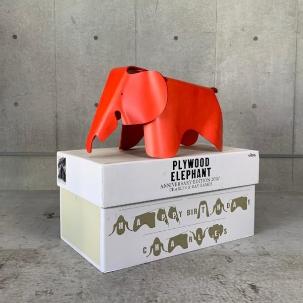 Eames Elephant / 2007 Limited Edition of 1000 - MID-Century