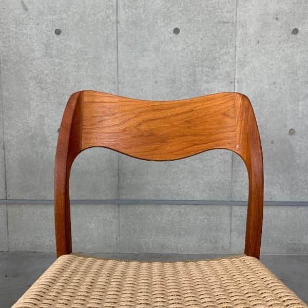 No.71 Chair - MID-Century MODERN No.71 Chair - MID-Century MODERN