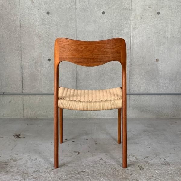 No.71 Chair - MID-Century MODERN No.71 Chair - MID-Century MODERN