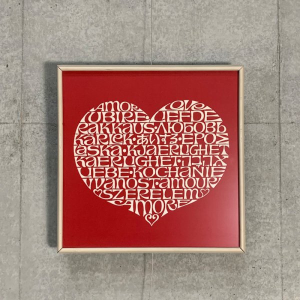 Girard Fabric Panel / International Love Heart / դ 