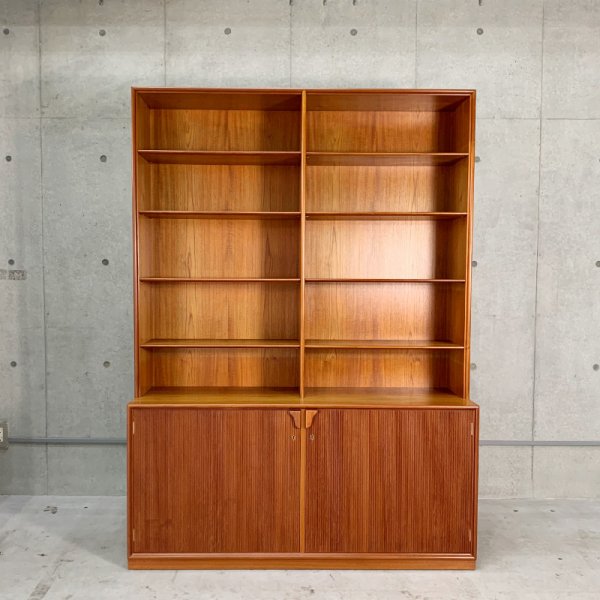 Scandinavian Vintage Cabinet