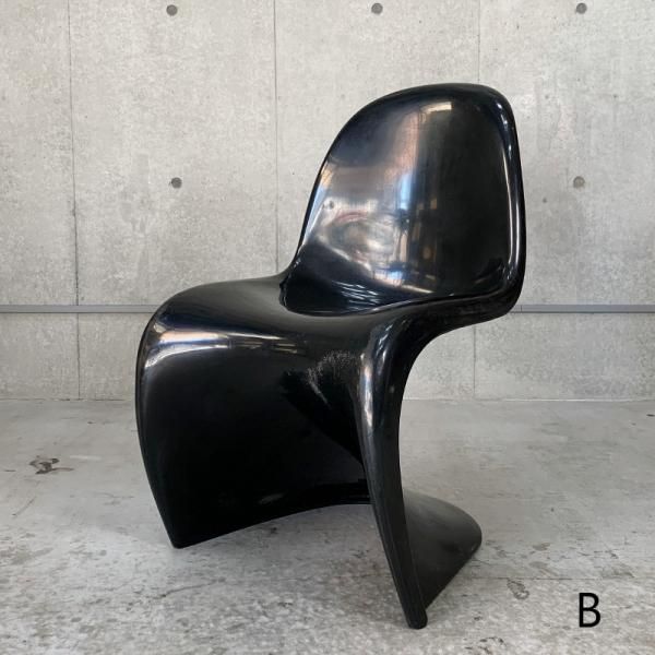 Panton Chair (Vintage) - MID-Century MODERN Panton Chair (Vintage) - MID-Century MODERN