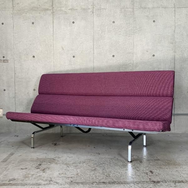 Sofa Compact / Hopsak