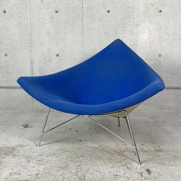 Coconut Chair / Vintage - MID-Century MODERN