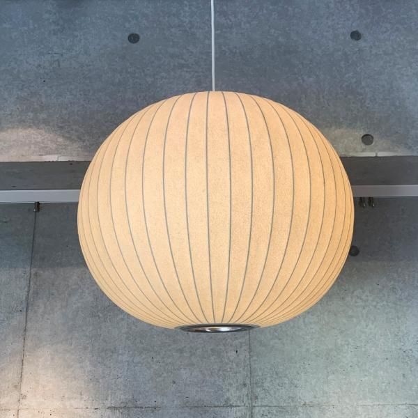 Bubble Lamp Ball (Medium) / Vintage - MID-Century MODERN Bubble Lamp Ball (Medium) / Vintage - MID-Century MODERN