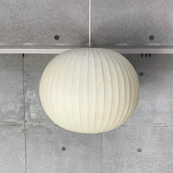 Bubble Lamp Ball (Medium) / Vintage - MID-Century MODERN Bubble Lamp Ball (Medium) / Vintage - MID-Century MODERN