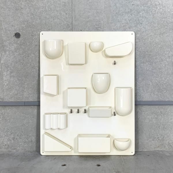 Uten.Silo 2 (Used) - MID-Century MODERN