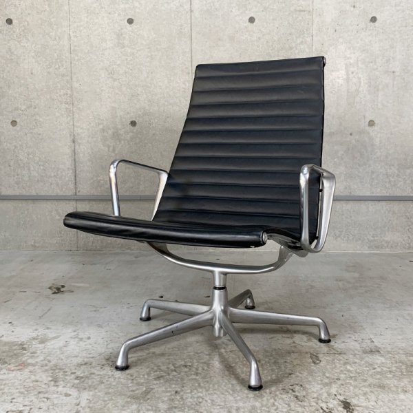 Aluminum Group Lounge Chair