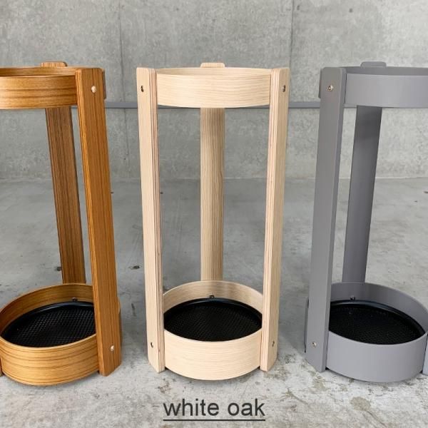 Umbrella Stand - MID-Century MODERN Umbrella Stand - MID-Century MODERN