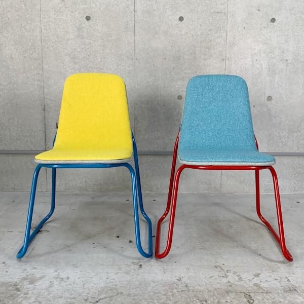 Siren Chair - MID-Century MODERN