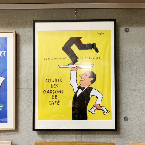 Raymond Savignac Poster / Course des Garcons de Cafe 1996 