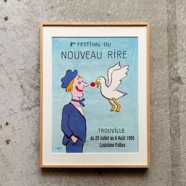 Raymond Savignac Poster / Festival Du Nouveau Rire 1992<img class='new_mark_img2' src='https://img.shop-pro.jp/img/new/icons47.gif' style='border:none;display:inline;margin:0px;padding:0px;width:auto;' />