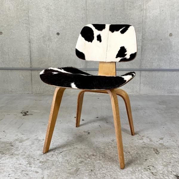 商品検索 - MID-Century MODERN