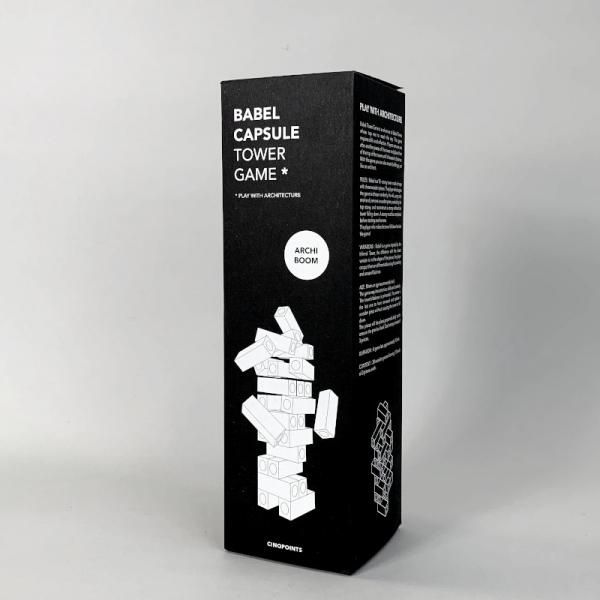 Babel Tower Game - Capsule（黒川紀章モデル） - MID-Century