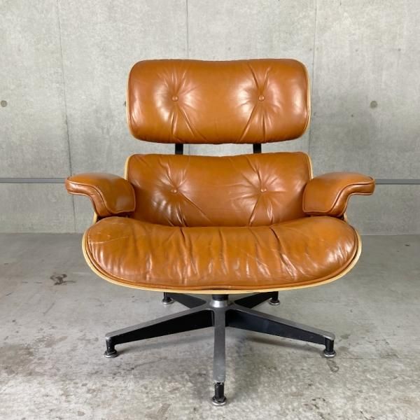 Lounge Chair - MID-Century MODERN