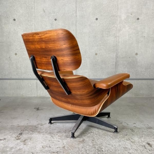 Lounge Chair - MID-Century MODERN Lounge Chair - MID-Century MODERN