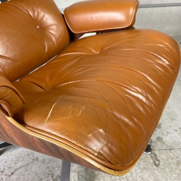 Lounge Chair - MID-Century MODERN Lounge Chair - MID-Century MODERN