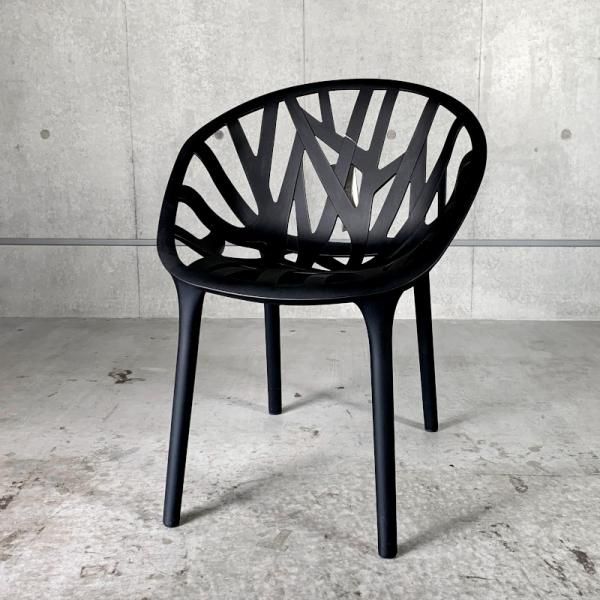 Vegetal Chair - MID-Century MODERN Vegetal Chair - MID-Century MODERN