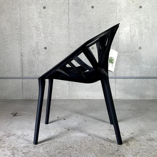 Vegetal Chair - MID-Century MODERN Vegetal Chair - MID-Century MODERN