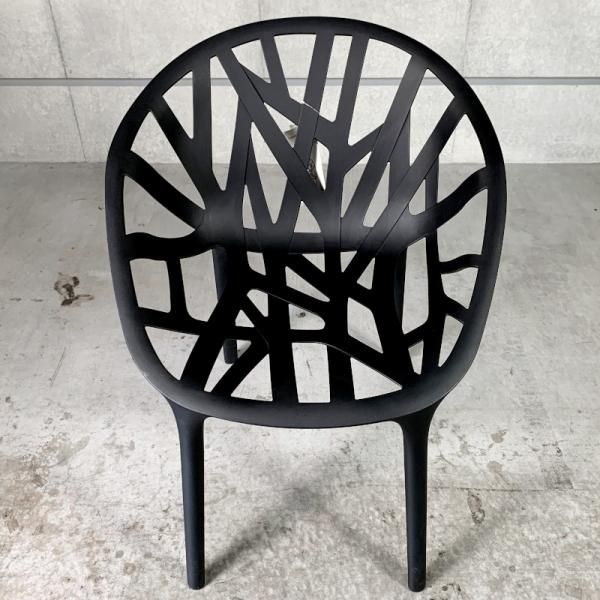 Vegetal Chair - MID-Century MODERN Vegetal Chair - MID-Century MODERN