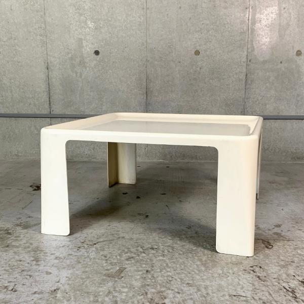 Amanta Lounge Table - MID-Century MODERN