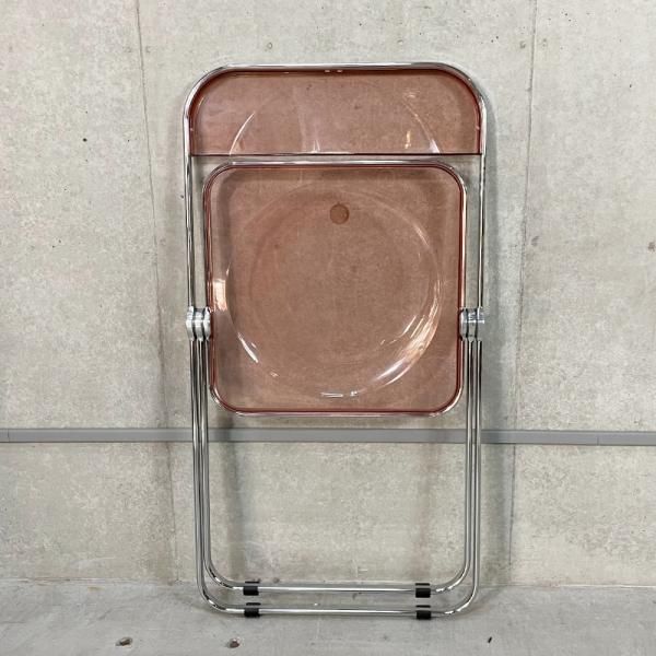 Plia Chair - MID-Century MODERN Plia Chair - MID-Century MODERN