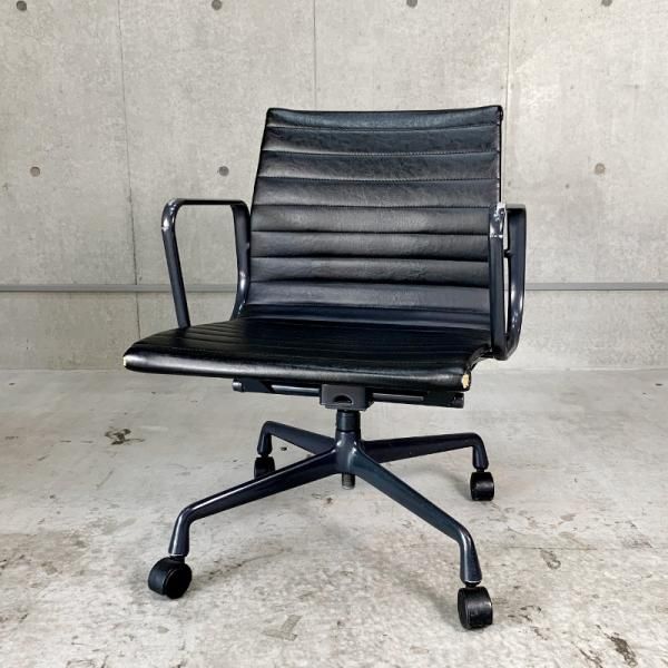 Aluminum Group Management Chair