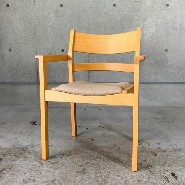 GE882 Arm Chair / Hans J. Wegner - MID-Century MODERN GE882 Arm Chair / Hans J. Wegner - MID-Century MODERN