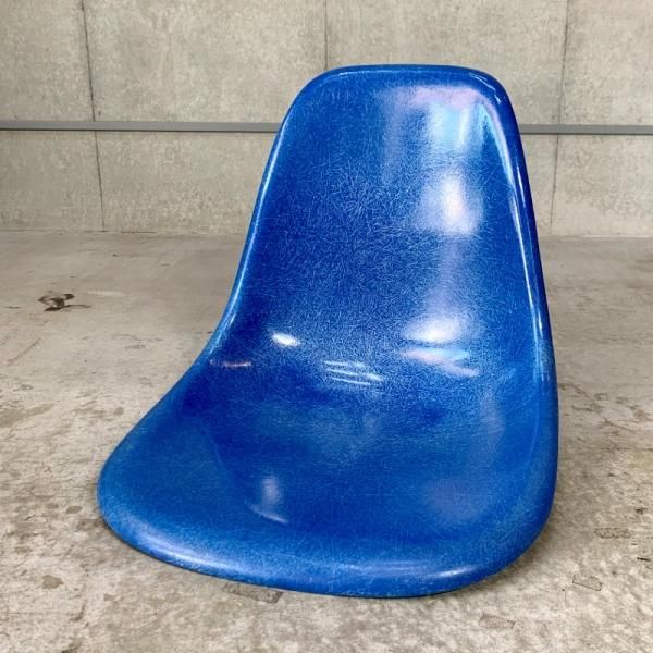 Side Shell / Ultramarine Blue