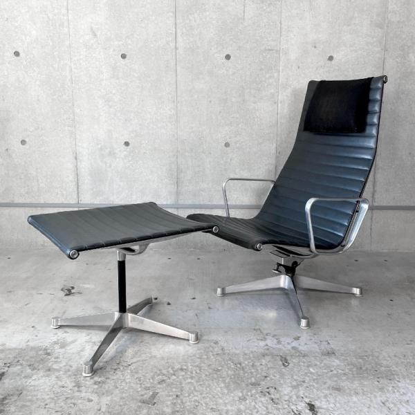 Aluminum Group Lounge Chair & Ottoman