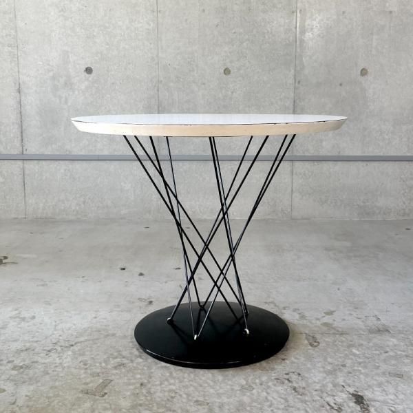 Child's Table Model #87 - MID-Century MODERN