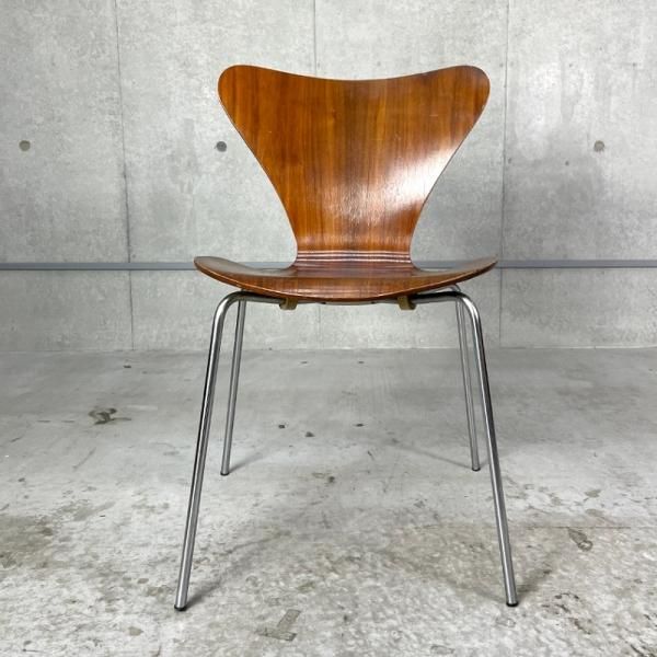 Seven Chair / Walnut - MID-Century MODERN