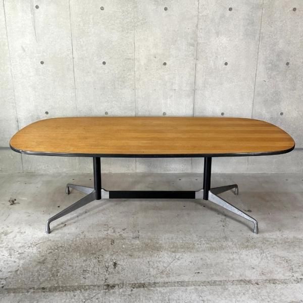 Eames Segmented Table - MID-Century MODERN Eames Segmented Table - MID-Century MODERN