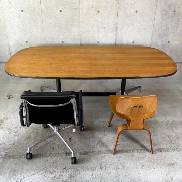 Eames Segmented Table - MID-Century MODERN Eames Segmented Table - MID-Century MODERN
