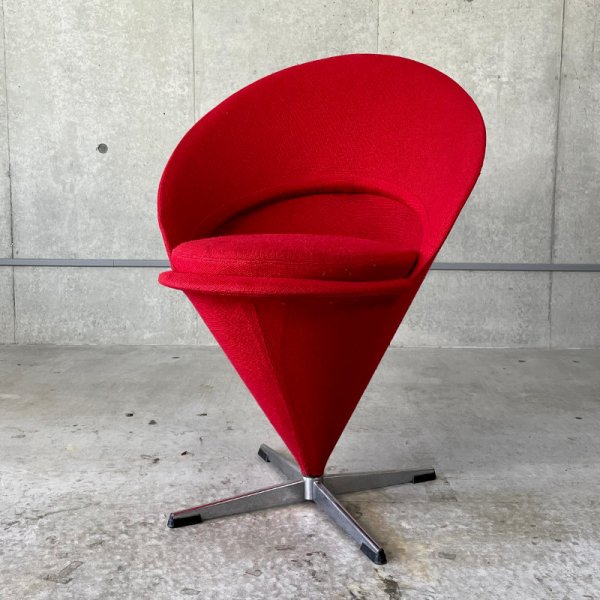 K1 Cone Chair / Vintage - MID-Century MODERN