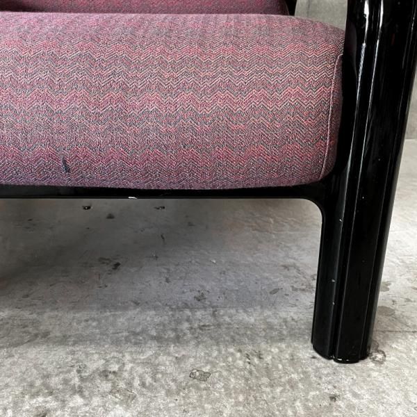 Lounge Chair / Gae Aulenti - MID-Century MODERN