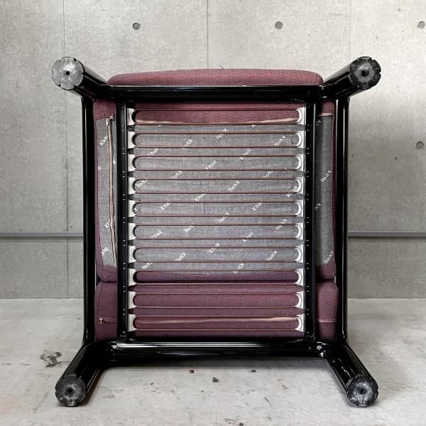 Lounge Chair / Gae Aulenti - MID-Century MODERN