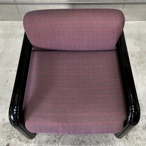 Lounge Chair / Gae Aulenti - MID-Century MODERN